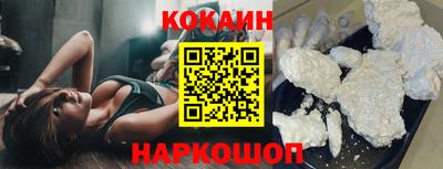 PSILOCYBIN Ярцево