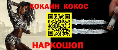 MESCALINE Азнакаево