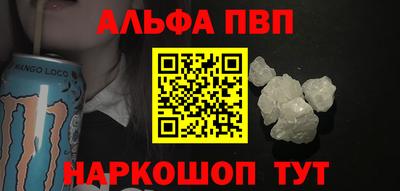 PSILOCYBIN Ярцево
