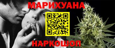 PSILOCYBIN Ярцево