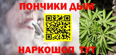молекула духа Ярославль