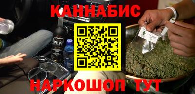 PSILOCYBIN Ярцево
