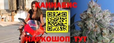 молекула духа Ярославль