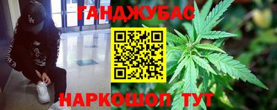 MESCALINE Азнакаево