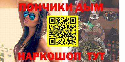 молекула духа Ярославль