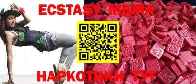 PSILOCYBIN Ярцево