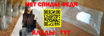 MESCALINE Азнакаево