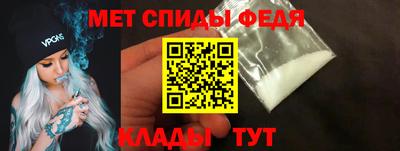 соль ск Янаул