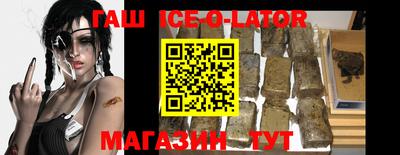 MESCALINE Азнакаево